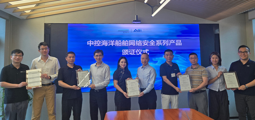 KEDROS cybersecurity certification project